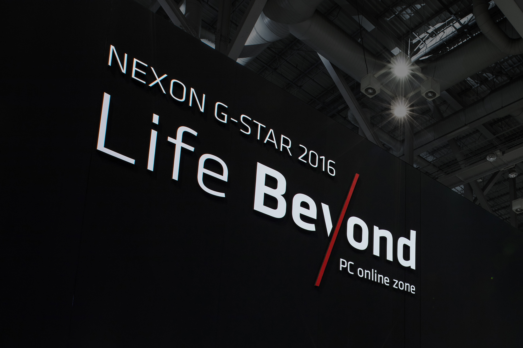 G-Star 2016 Nexon