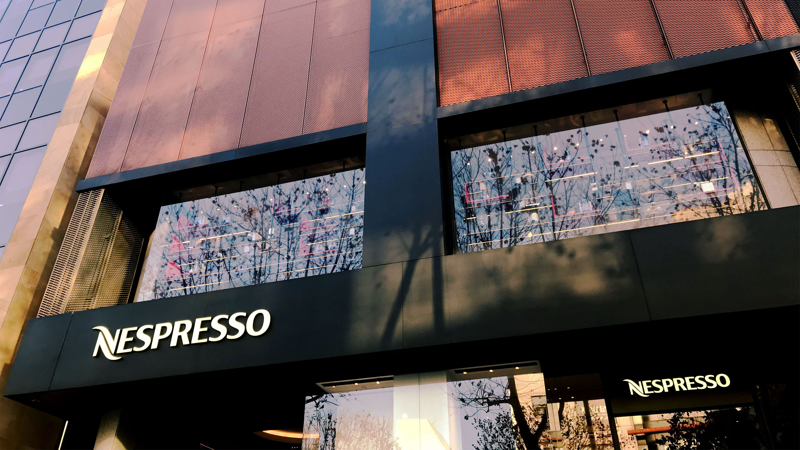 Nespresso Flagship Boutique