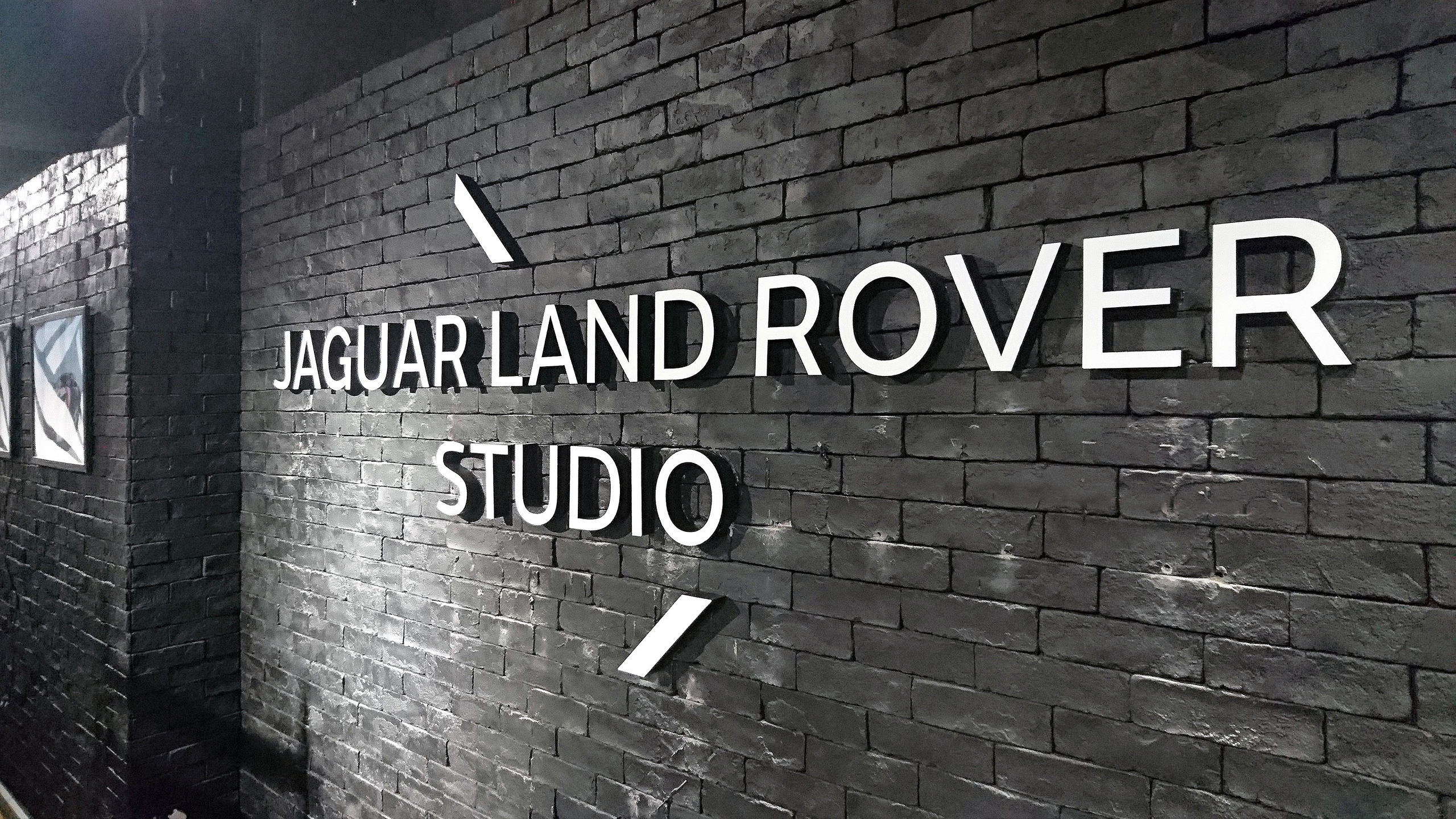 Jaguar Land Rover Studio