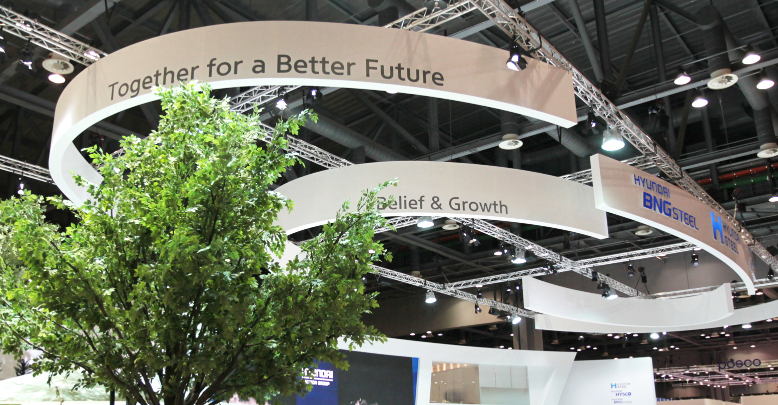 KISNON2014 Hyundai Motor Group