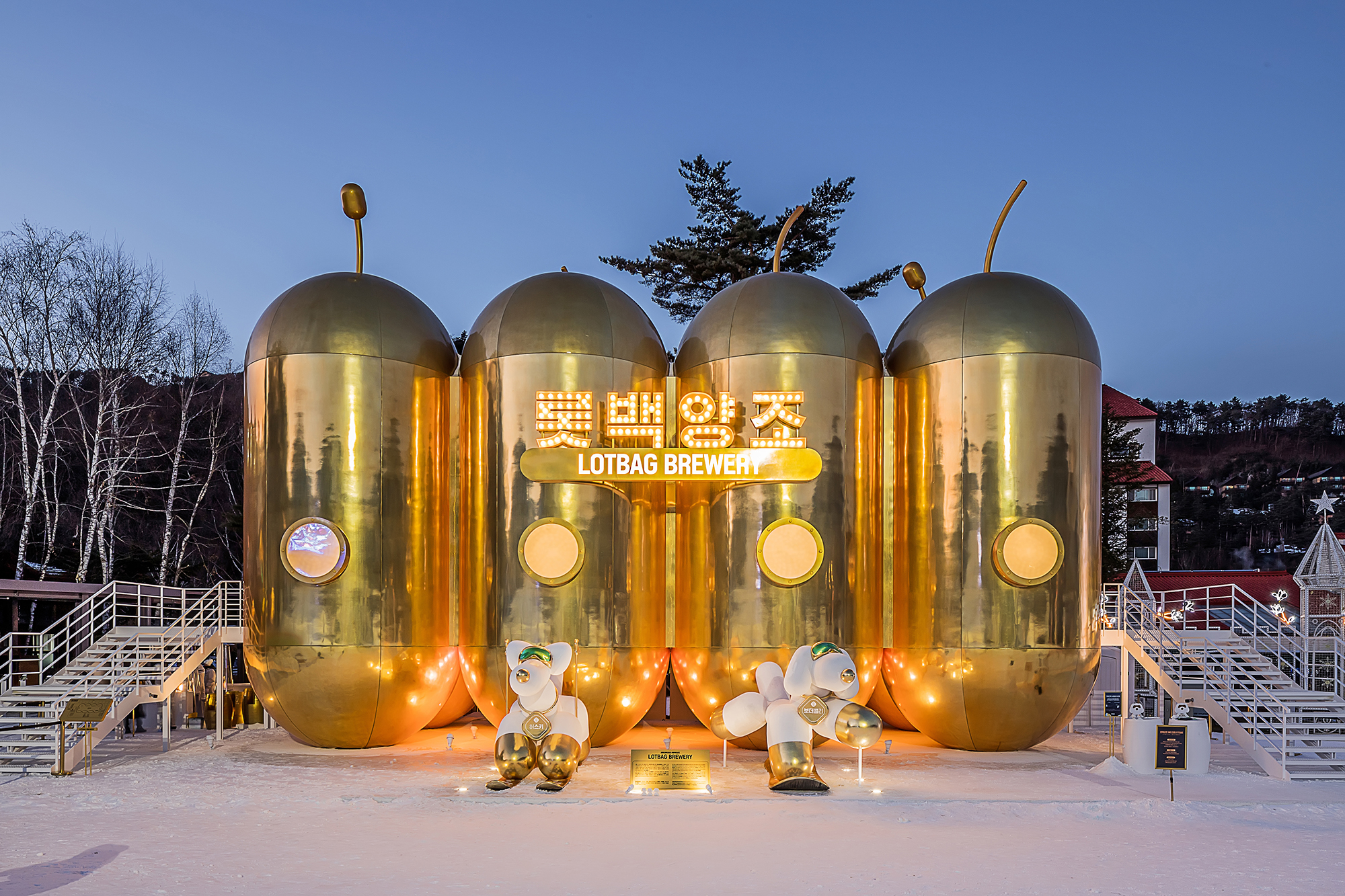 LOTBAG Brewery Pop-up Store