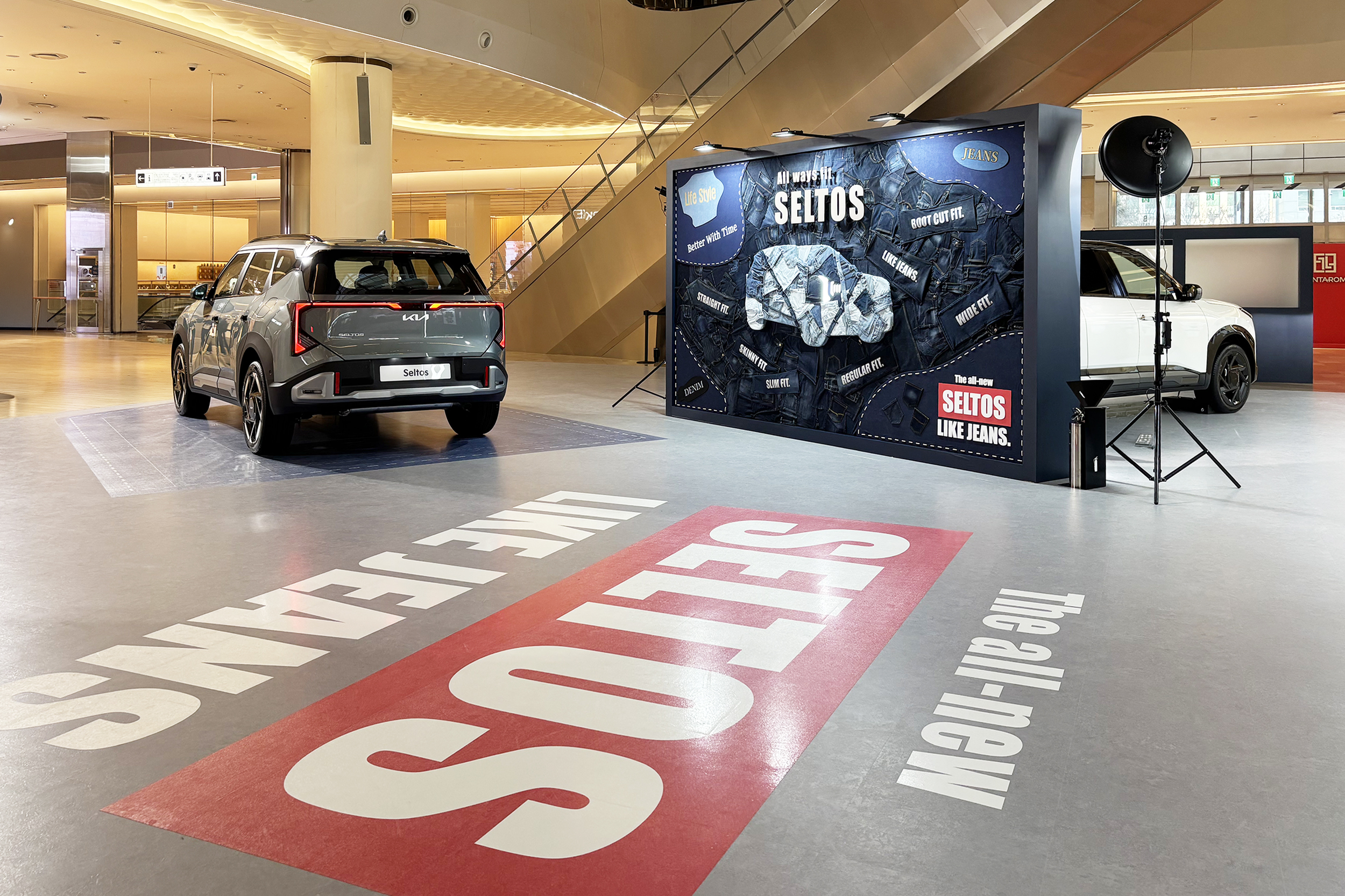 The all-new Seltos KIA